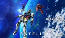 codm最新爆料xm4高达真假,XM4高达真假之谜，揭秘游戏新武器真容